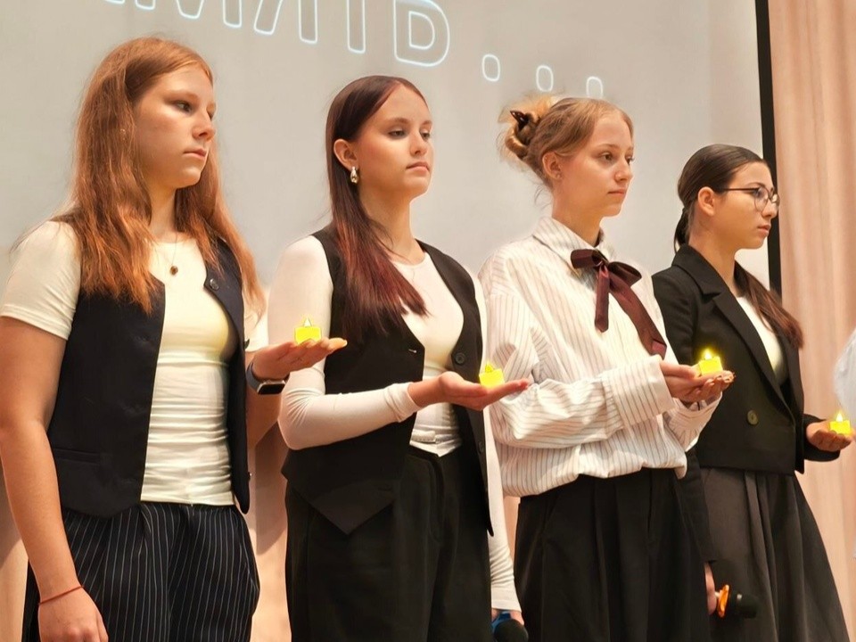 В День солидарности в борьбе с террористом в гимназии № 7 прошли часы памяти
