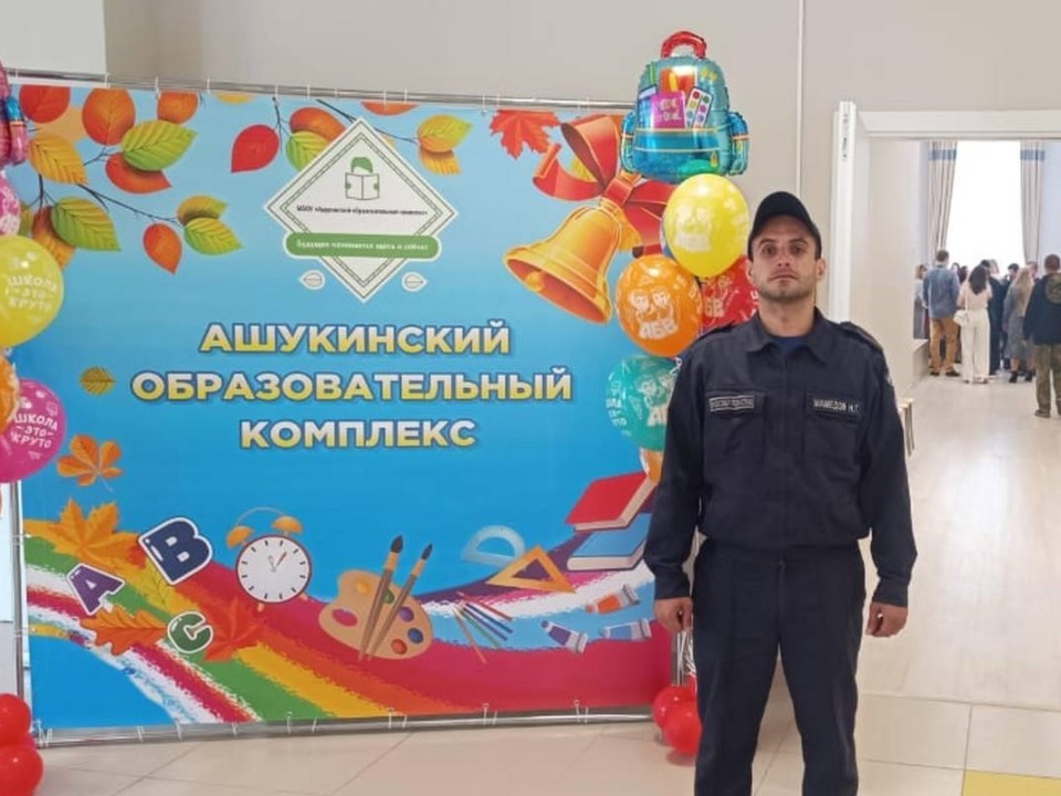В Пушкино пожарные «Мособлпожспаса» дежурили на торжественной линейке