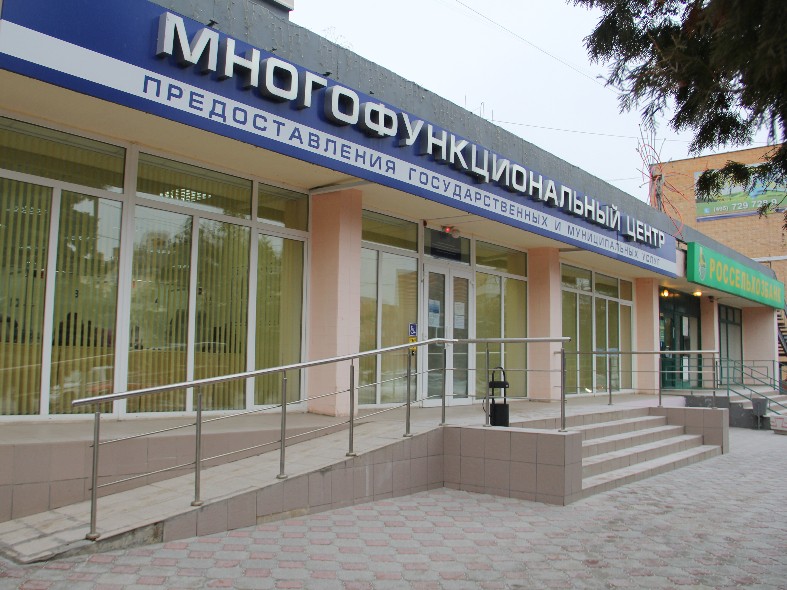Самозапрет на оформление сим-карт можно оформить в подмосковных МФЦ