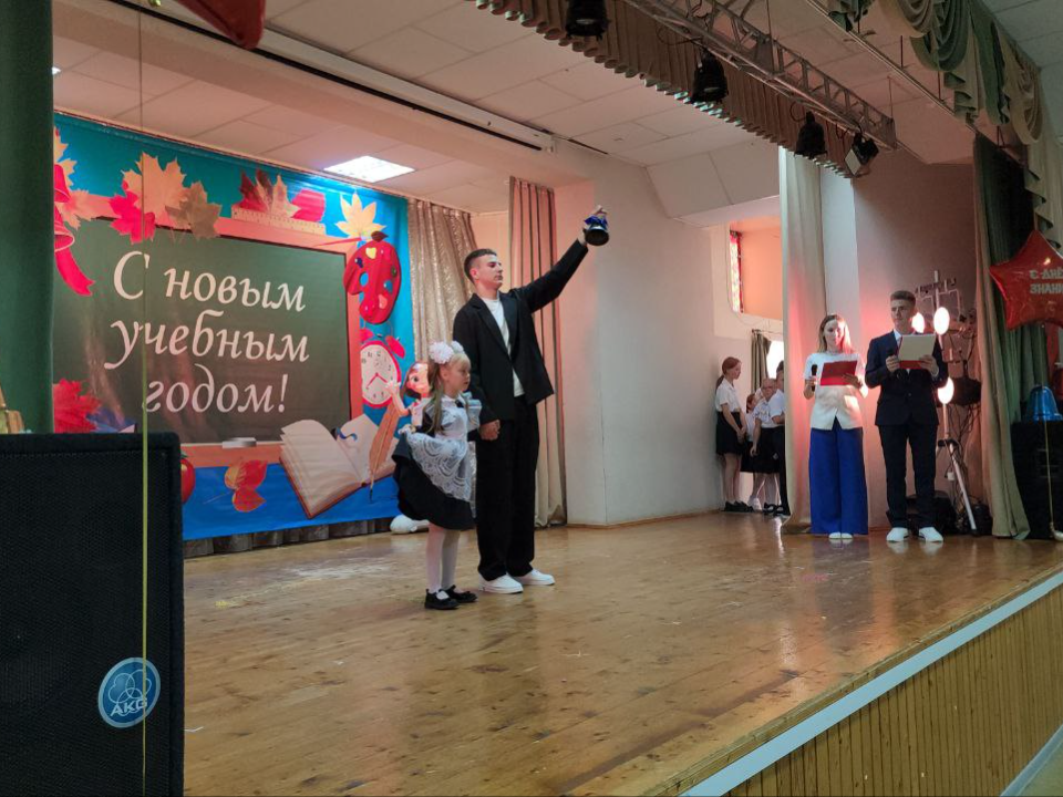Мороженым и первым звонком дали старт новому учебного году в школе Чуйкова