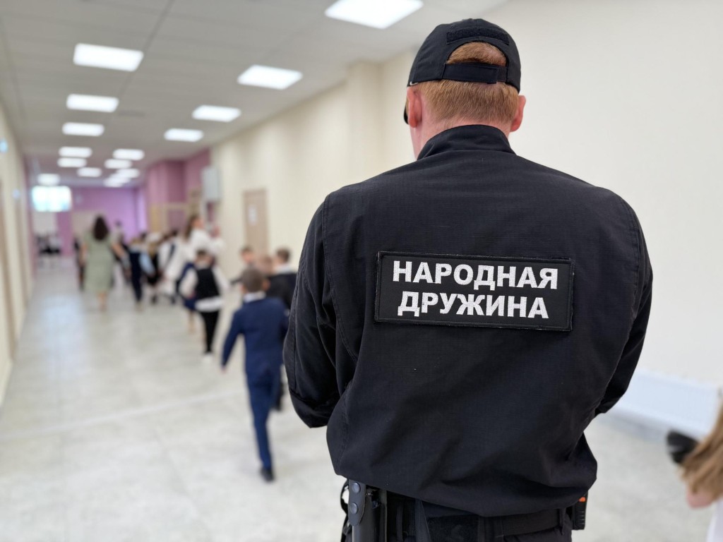 Благодаря дружинникам и полиции школьные линейки в Подмосковье проходят без происшествий