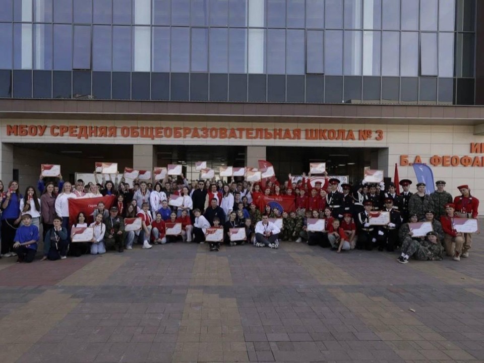 Молодежь проверила себя на прочность на слете «Хранители истории»