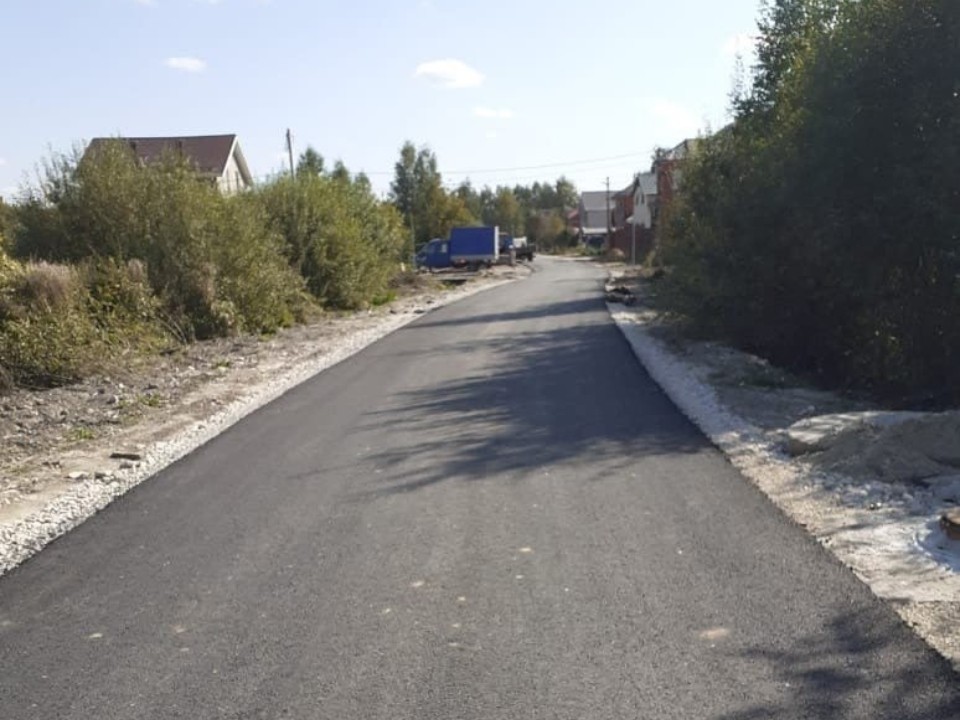 На улице Зинаиды Самсоновой уложили асфальт