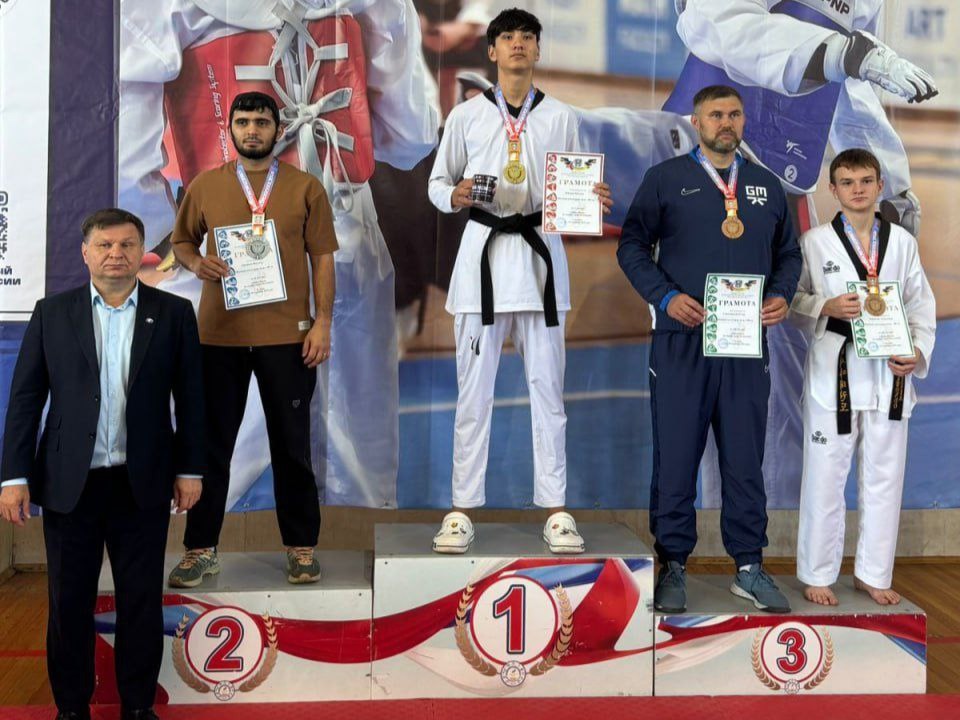 Спортсмен из Рузы стал победителем Кубка России по тхэквондо