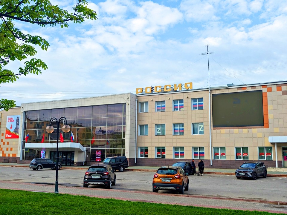 Куда пойти и что посмотреть 28 сентября в Серпухове