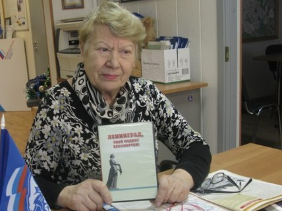 Ветеран и блокадница Надежда Туманова отмечает 88-летие