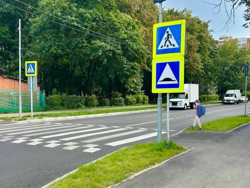 В Подмосковье подготовили дороги у школ к началу учебного года