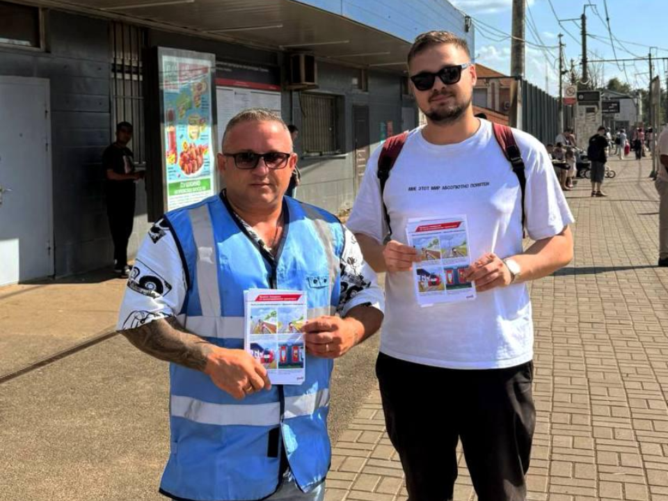 Как перейти железную дорогу: рейд по безопасности пешеходов провели в Пушкино