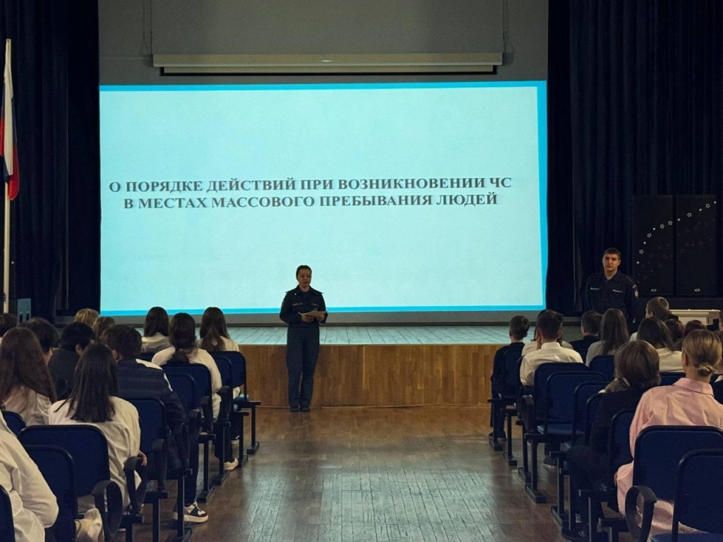 В Подольской школе рассказали, как действовать в чрезвычайных ситуациях
