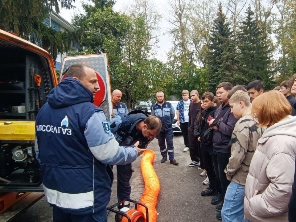 Школьников Павловского Посада познакомили с миром газовой отрасли