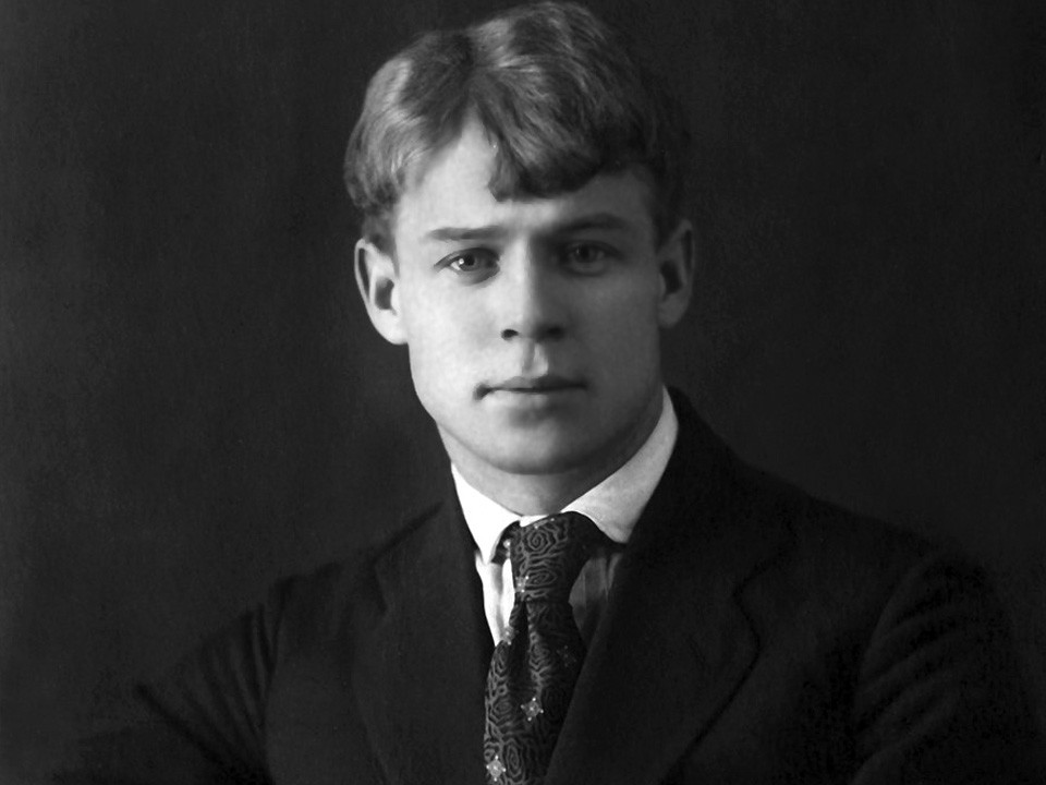 Программу, посвященную 130-летию Сергея Есенина, представят в Балашихе