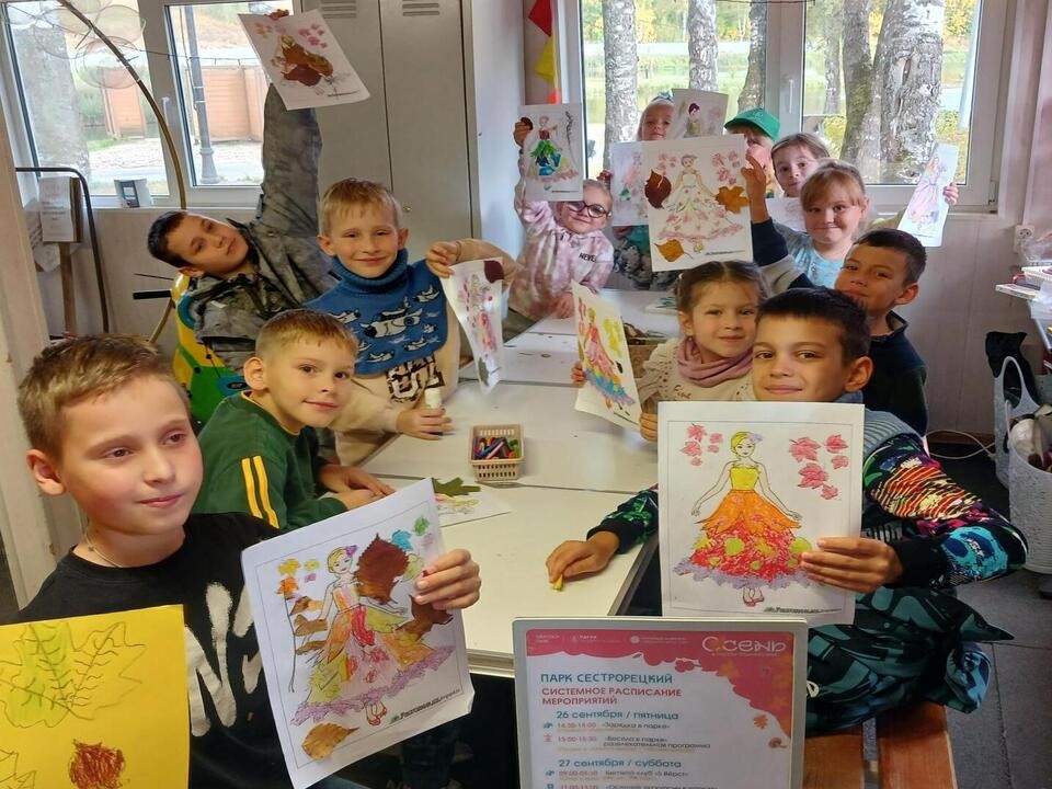 В Сестрорецком парке жителей пригласили на зарядку, забег и осенние мастер-классы