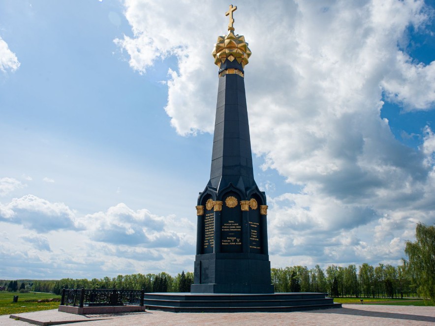 Багратионовские чтения соберут в Бородино хранителей наследия полководца