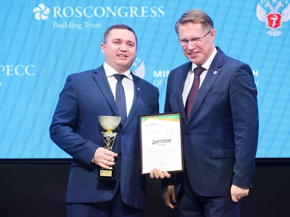 Лучший акушер-гинеколог России 2024 приступил к работе в Балашихе