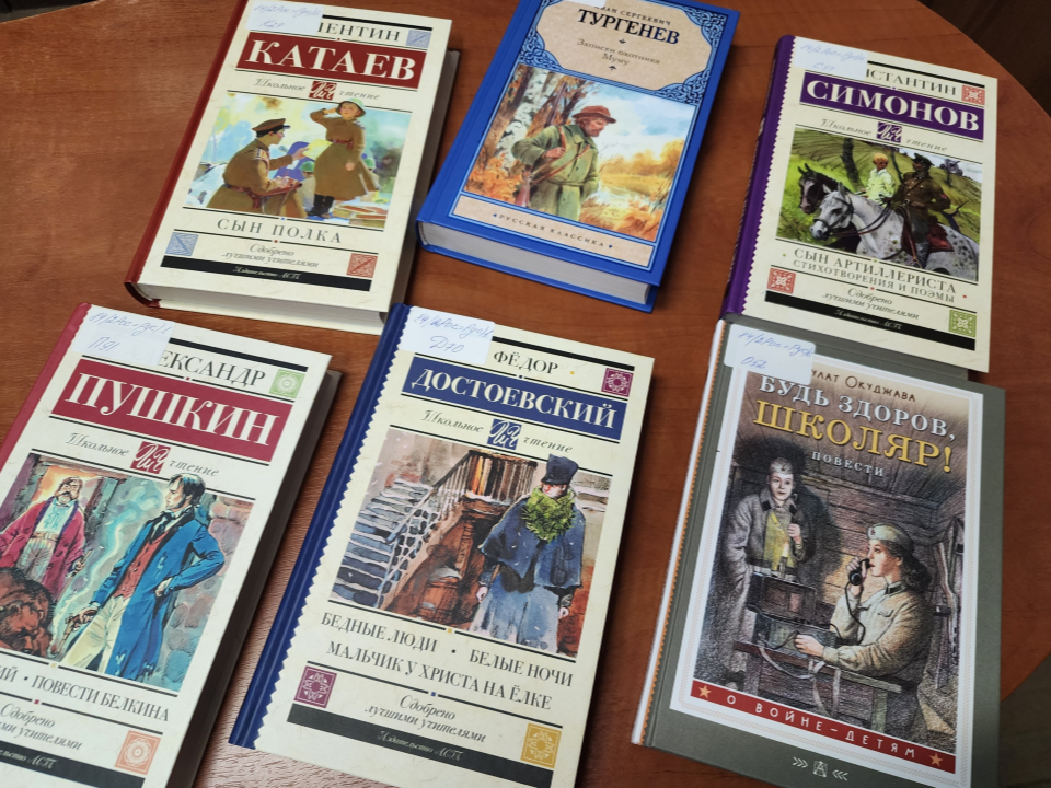 В Черноголовке продолжается праздник книги, где понравившийся томик можно взять себе