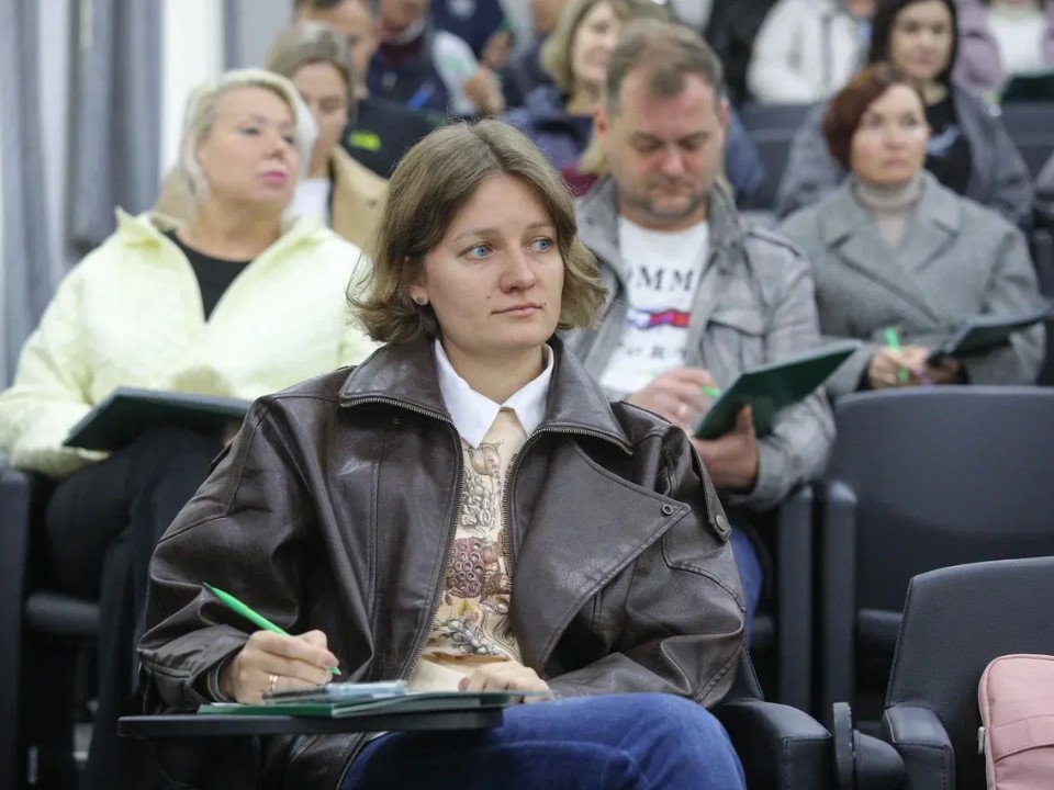 Экологический семинар провели для сотрудников управляющих компаний в Балашихе