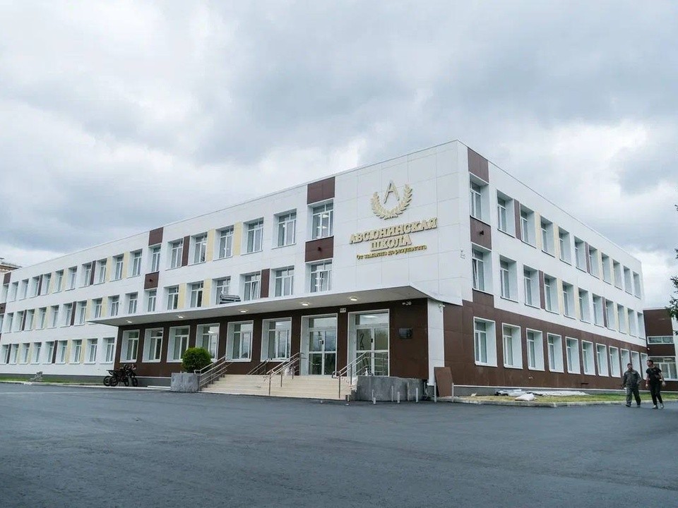 В День знаний 2200 первоклассников сели за парты в Орехово-Зуеве