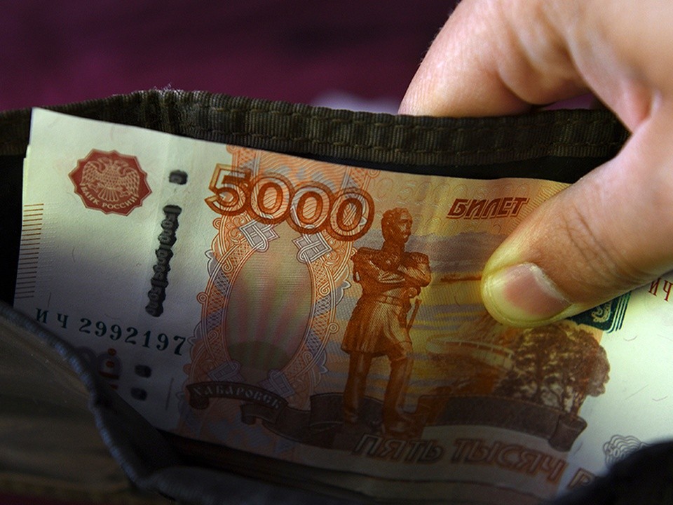 Московское областное УФАС России оштрафовало ООО «Мирао» за нарушение Закона о рекламе