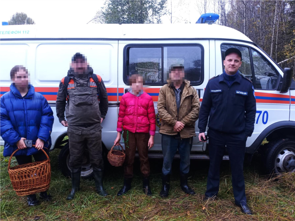 Спасатели нашли семь человек, заблудившихся в лесах Подмосковья