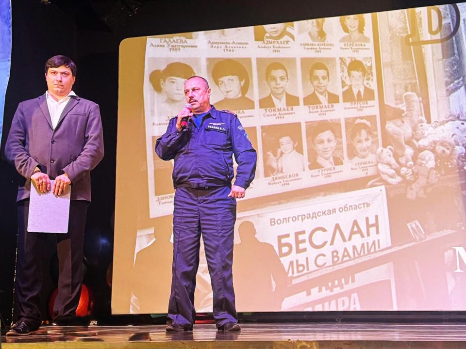 В Голицыне почтили память жертв терроризма