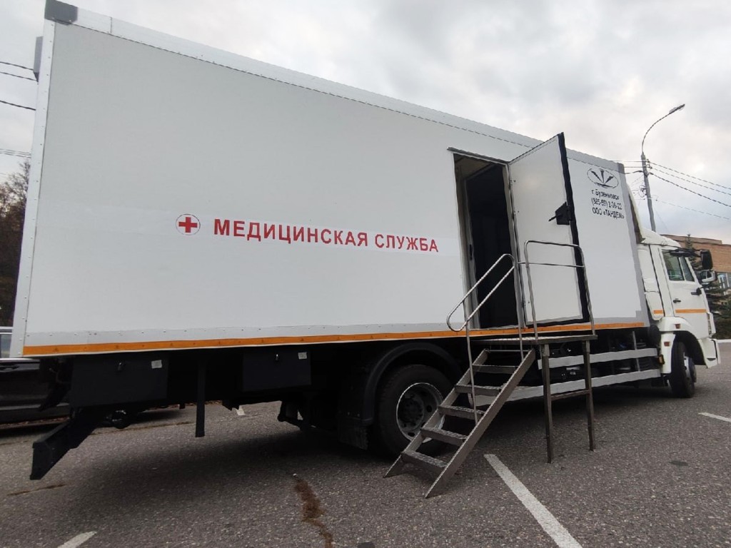 В Ступинской больнице временно не работает стационарный флюорограф