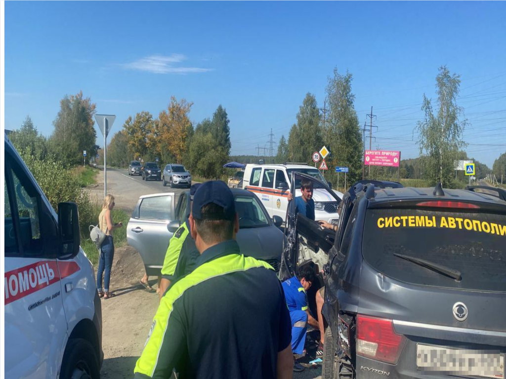 Спасатели оказали помощь пострадавшему в ДТП в Чеховском округе
