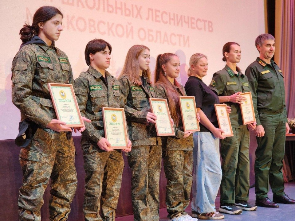 Школьное лесничество из Шатуры заняло второе место в областном слете