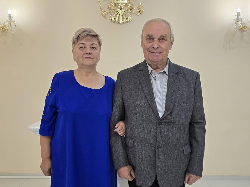 Юбиляры семейной жизни отпраздновали золотую свадьбу в Ногинске
