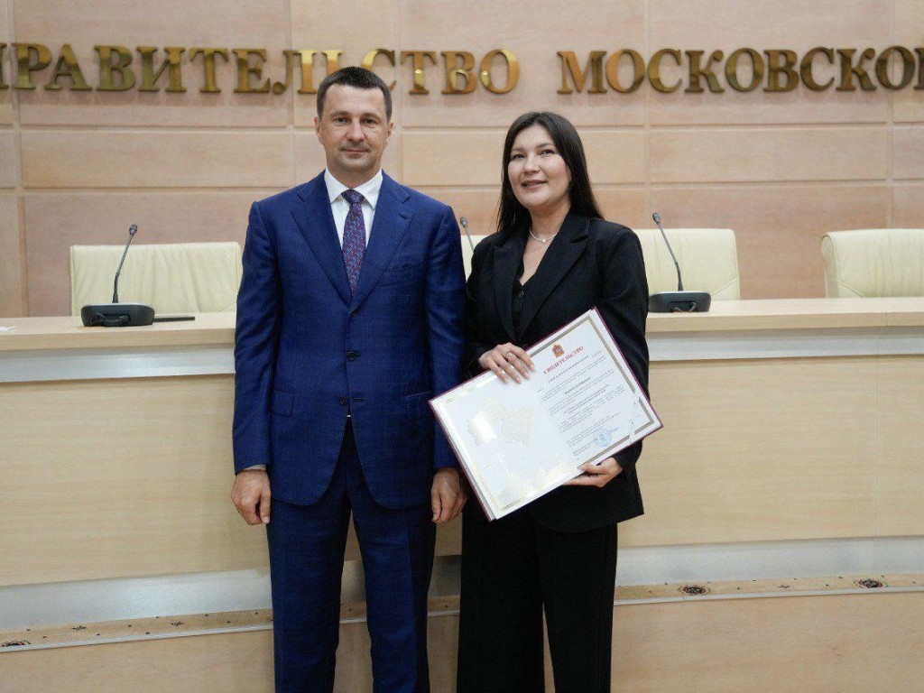 Врач-рентгенолог Лобненской больницы получила льготную ипотеку