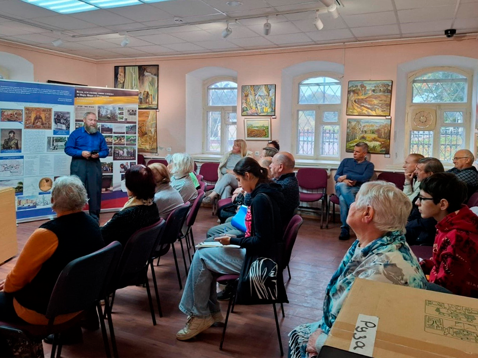 Малоизвестные страницы Отечественной войны 1812 года раскрыли в Рузе