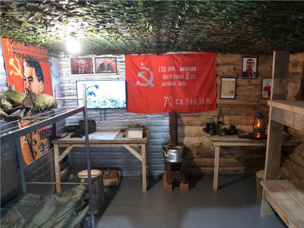 Дмитровский политехнический колледж станет местом встреч для семей участников СВО