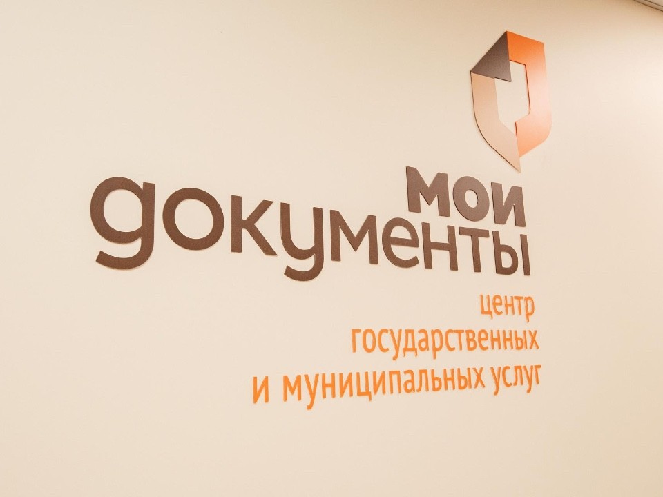 Где в Подольске бесплатно сделать прививку от гриппа в сентябре — даты и адрес