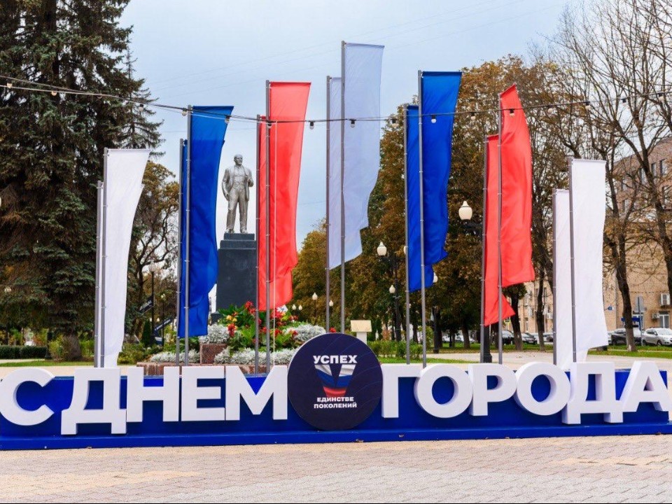 «Балашихе — 195»: куда сходить и что точно нельзя пропустить в День города