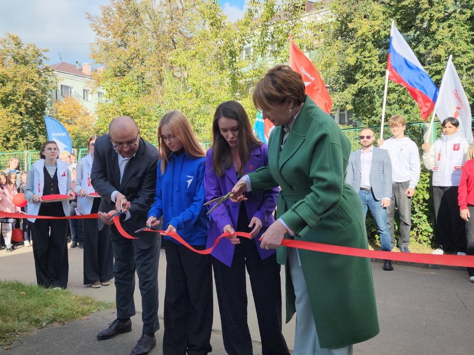 В Лосино-Петровском открыли «Центр детских инициатив»