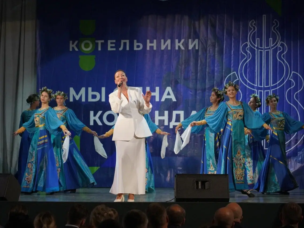 В Доме культуры «Белая Дача» отпраздновали День города