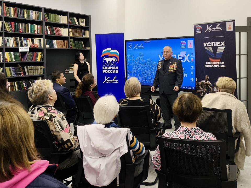 В Химках вспомнили, как оружейники строили государство и защищали княжеские полки