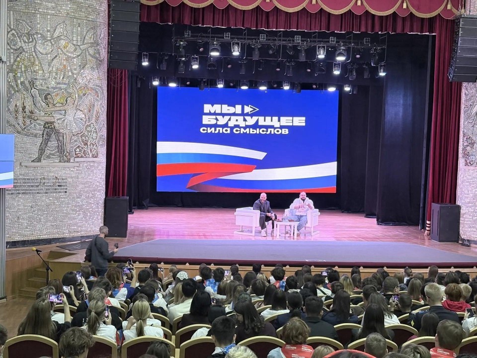 Волонтеры из Сергиево-Посадского колледжа побывали на форуме «Мы — будущее»