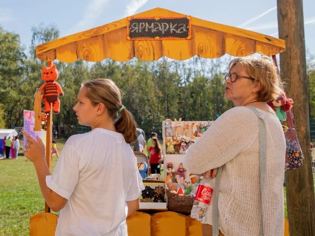 Осенний праздник с ярмаркой и мастер-классами состоится в Одинцовском парке
