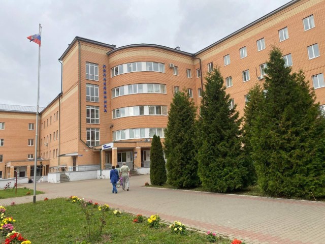 В Подольске работает центр помощи пациентам с рассеянным склерозом