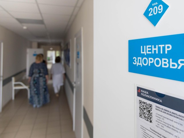 В Люберецкой больнице рассказали, куда обращаться людям для осмотра здоровья
