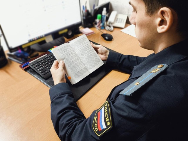 Житель Наро-Фоминска оплатил долг по алиментам в размере ₽3,6 млн