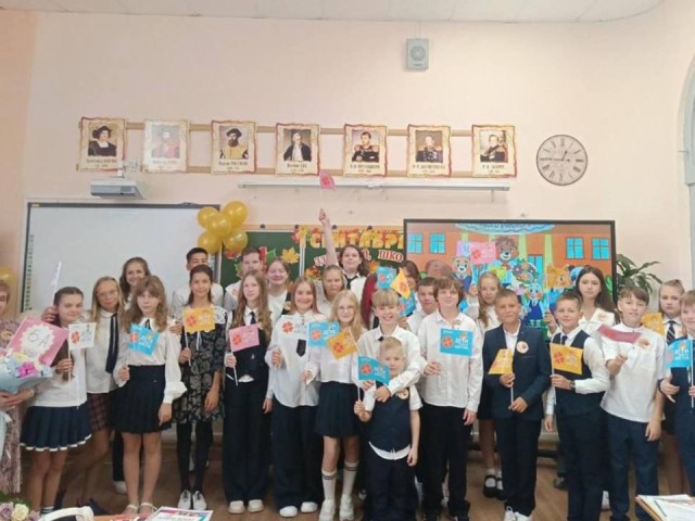 Шестиклассники из Богородского округа поддержали всероссийскую акцию «Дети вместо цветов»