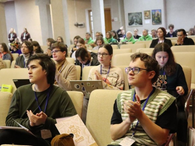 В Пущино стартовал финал всероссийского студенческого БиоТурнира