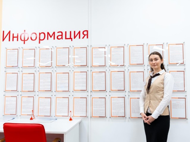 В Воскресенске пройдет бесплатная вакцинация от гриппа в МФЦ