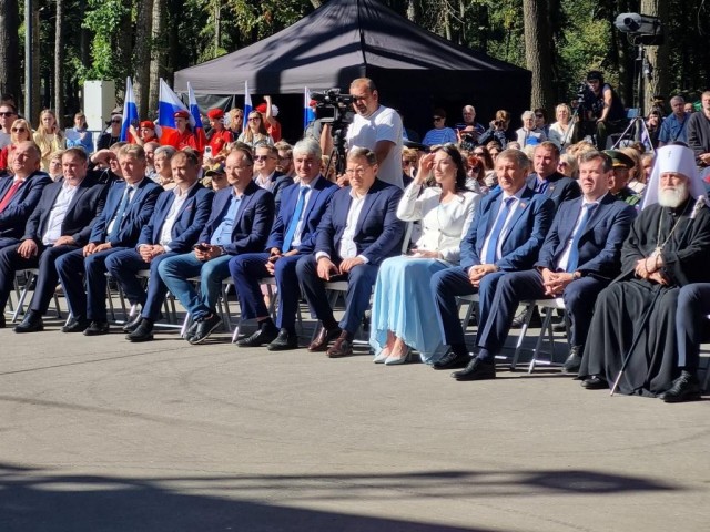 Жителей Коломны поздравили с Днем города