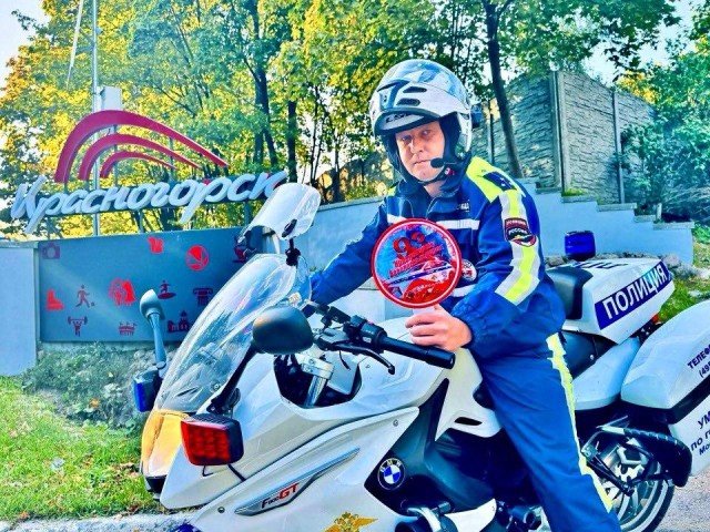 ГИБДД Красногорска призывает сделать дороги безопасными для детей