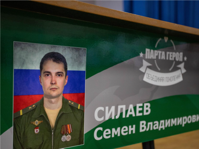 Лучшие ученики МБОУ СОШ №2 сядут за парту имени бойца СВО Семена Силаева