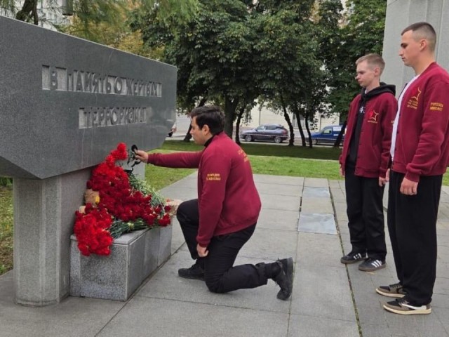 Студенты Красногорска почтили память жертв Беслана