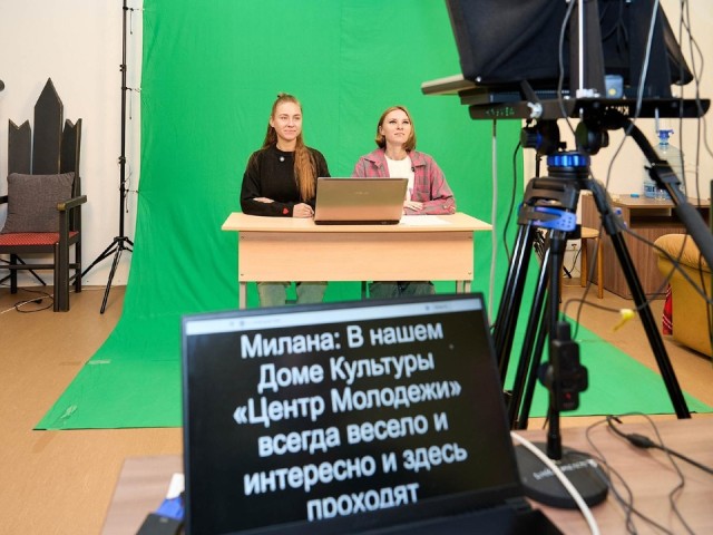 Подмосковные учителя стали телеведущими в Лыткарине