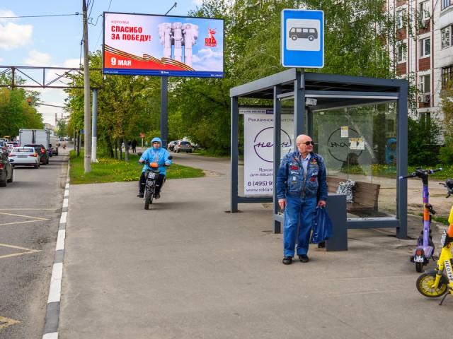 Щиты с расписаним автобусов в Майданове установят в начале октября